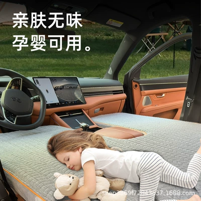 Vehicle-mounted inflatable bed, ultimate sleep solution for your car