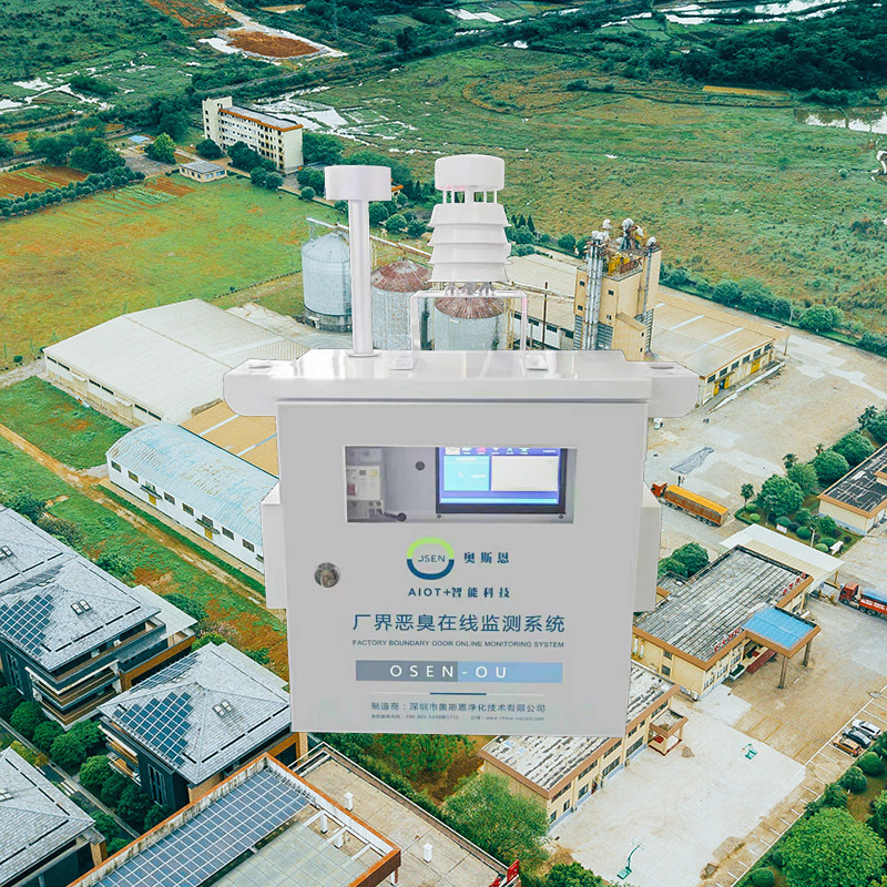 大型养猪场恶臭异味在线监测系统方案 恶臭污染监测技术指标