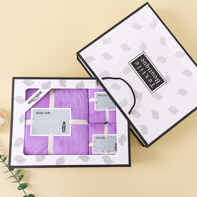 加厚高密珊瑚绒包边套盒一条浴巾70*140两条毛巾35*75厘米 任意搭|ru