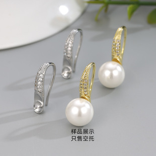 DIY��������~�18K��΢��ʯ�߸�Ь���h������|���h���Ʒ����