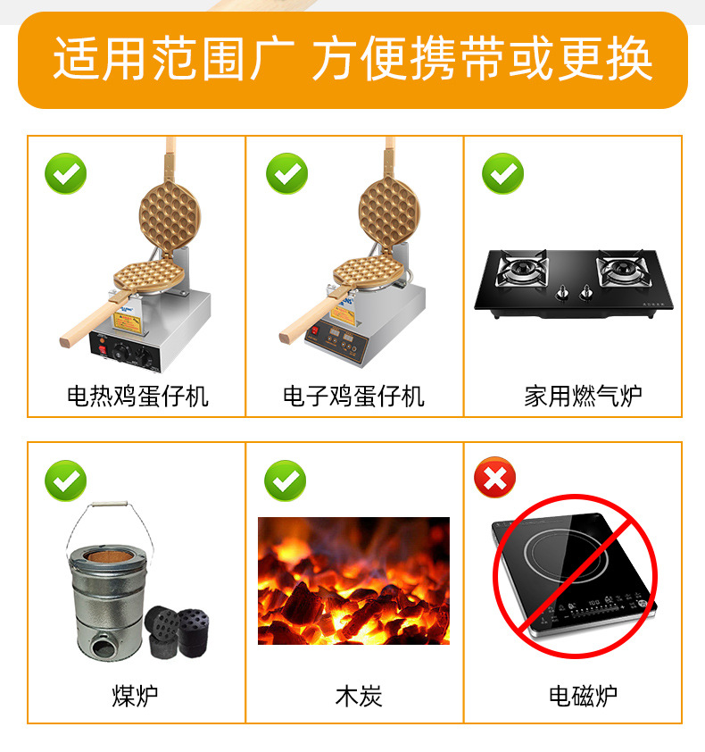 蛋仔模板_06.jpg