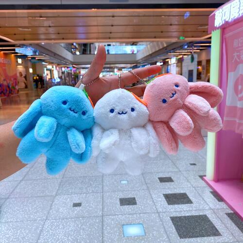 Factory wholesale exquisite plush toy rabbit fur osmanthus dog radish rabbit male figure pendant wedding celebration throwing claw machine doll