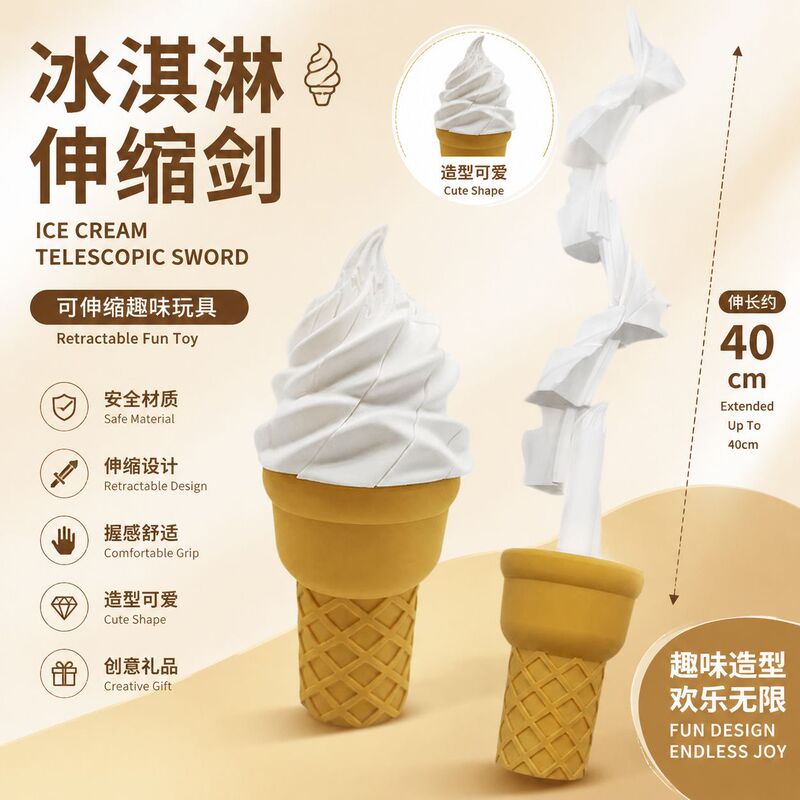 Trending on TikTok: McDonald's Ice Cream Retractable Sword 3D Printed Toy, Ice Cream Sword Stress Relief Toy Trending on TikTok: McDonald's Ice Cream Retractable Sword 3D Printed Toy, Ice Cream Sword Stress Relief Toy