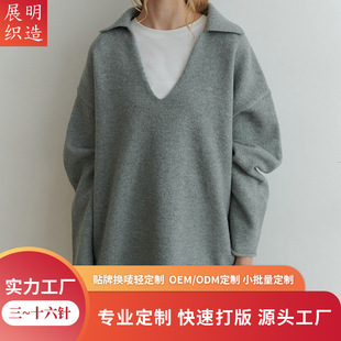 ���S���� ins �L�O��ᘿ��ɼ��� �ﶬ����ҷ��I����ë��