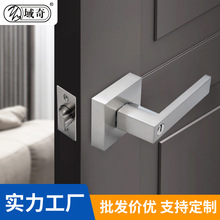 室内房间浴室门锁 铝合金执手锁把手锁卫生间门锁厕所五金门锁