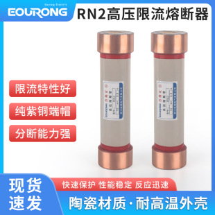 ���� RN2�߉������۔��� �մɹܸ߉������۔��� �߉��������۹�