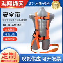 ȫ ߿IȫʩU ȫcʽ{bȫK