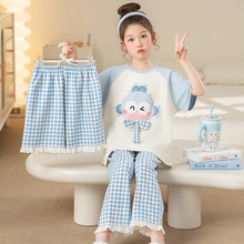 ����Ůͯ˯�´��ļ������Lѝ�����ݮ��������Ů����ͯ���{�Ҿӷ�