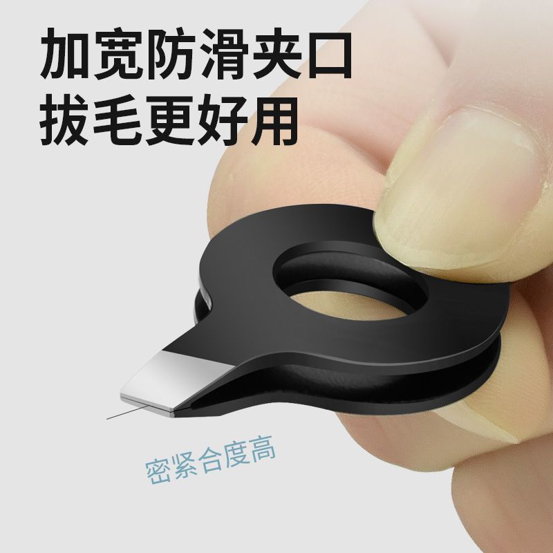 新款拔胡子夹 不锈钢胡须夹眉毛夹拔毛夹拔鸡毛鹅毛猪毛镊子