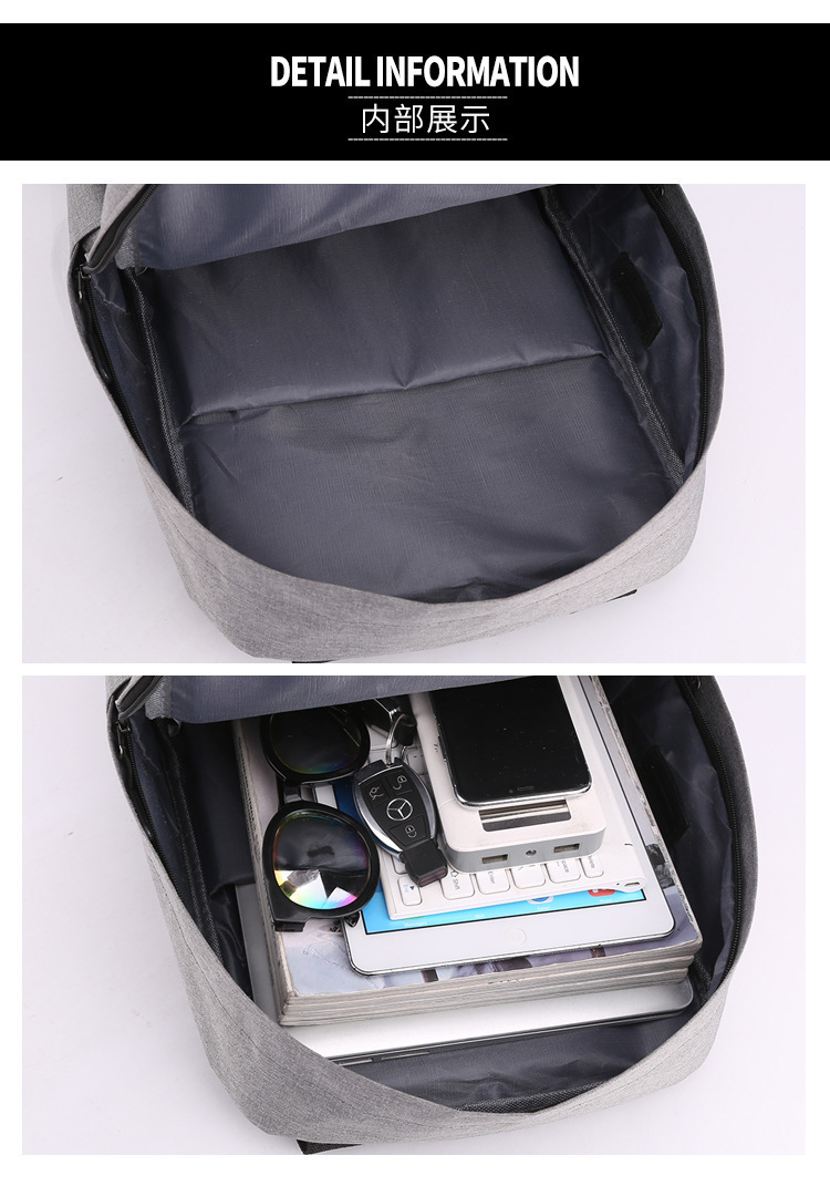 Backpack, large-capacity, high-end backpack, three-piece schoolbag, men's bag, business backpack, multi-functional charging computer bag undefined