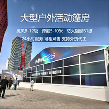 ����픵���������̄ջ����չ��չ�^�X�Ͻ�չʾ�����M�b��