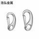 Wholesale 304316 Stainless Steel Egg-shaped Spring Buckle, Lobster Hook, Egg-shaped Shackle, Steel Wire Rope Quick-hang Shackle