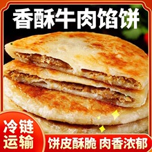 ţ���W���Ƥ�����ʳ���Ʒ���˷�����ʳ��ץ���ك��ڽ�ţ��