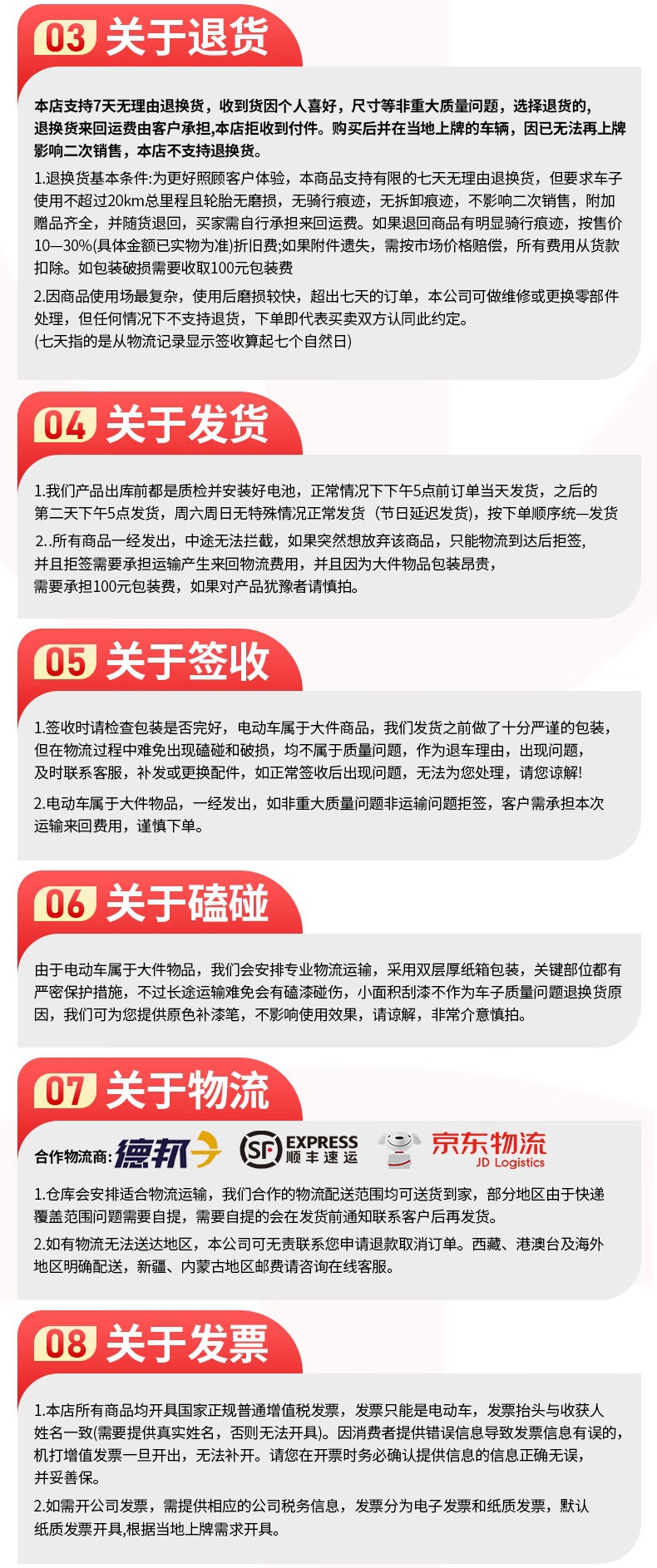 Genuine electric scooter, foldable electric vehicle, small adult-sized electric bike for commuting, ultra-lightweight and portable electric bike