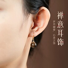 ԭ����Ȼ��骳�����hŮ�A������������h����ֹ����Lľ�|