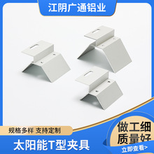 ���ΊA�� ���T�ͽ��Y�A ��̫��̶ܹ��A�� �����֧�����