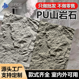 Puɽ��ʯ����ʯ��ʯƤĢ��ʯ�W�t�����������p�|�Ļ�ʯ���⠝�b�