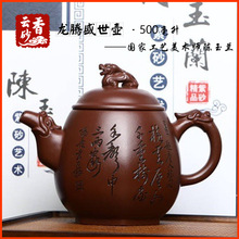 ���vʢ�������d��ɰ�ز�߲������������Ҽ��ֹ����Lԭ�V�ײ���