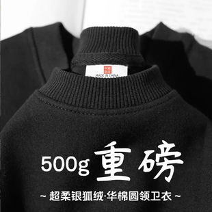 500g�ذ��ӽq�l�����y���q��ů�A�I���ɼ�ɫ�L���ﶬ�����Ů