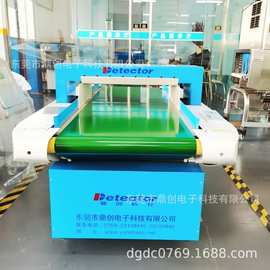 玩具检针机-服装玩具检针机厂家、品牌、验针机用途图片、热帖