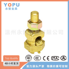 Դ�^�S�� ������˨�A ��|��֧ �ӵ���|��֧