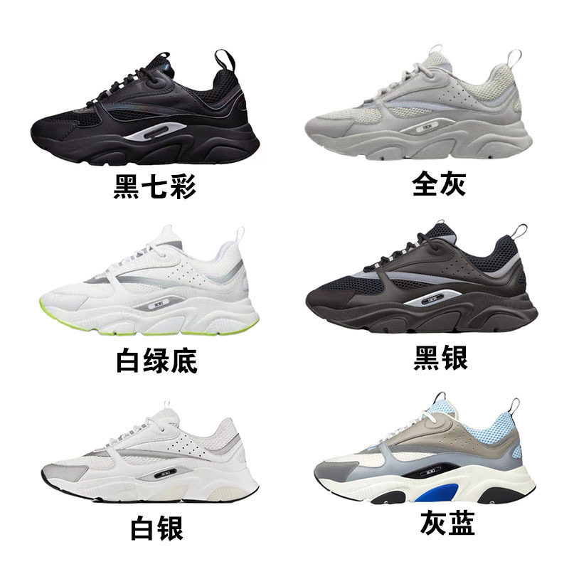 European Station's New Mesh Lace-Up Shock-Absorbing Anti-Slip Lightweight Low-Top Casual Sports Shoes for Outdoor Use for Men and Women