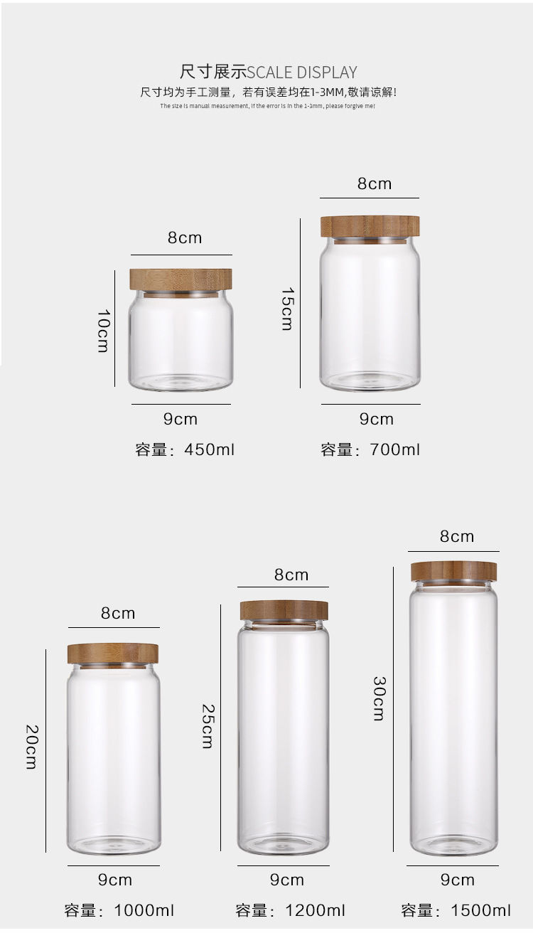 储物罐_03.jpg