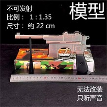 ǹëɪǹͯ滳߾ģξ̯Դ