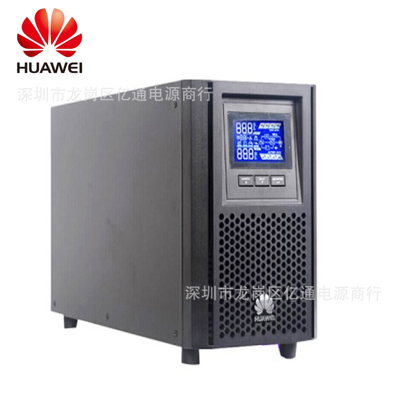 华为UPS电源UPS2000-A-2KTTL 1600W 外接蓄电池72V  不间断电源