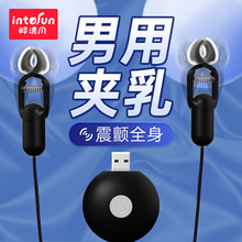 Aþsm߼Ȥū{̷ȤϚgŮƷ^̼