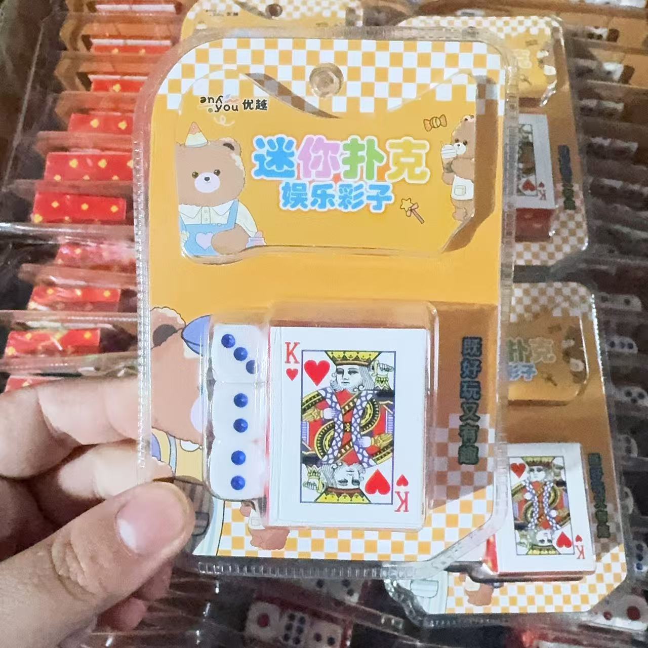 New Creative Mini Poker Dice Toy Set Kidsren's Fun Mini Poker Table Cards 2 Yuan Department Store