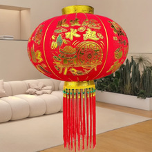 新年灯笼烫金植绒灯笼福字户外大门阳台春节过年植绒灯笼