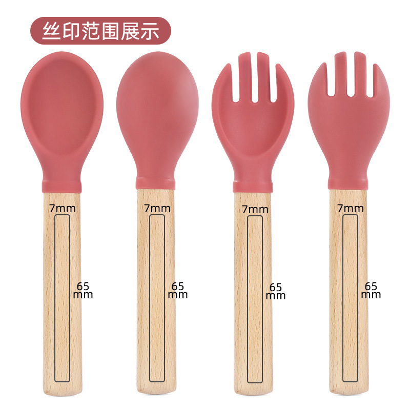 木头手柄硅胶叉勺