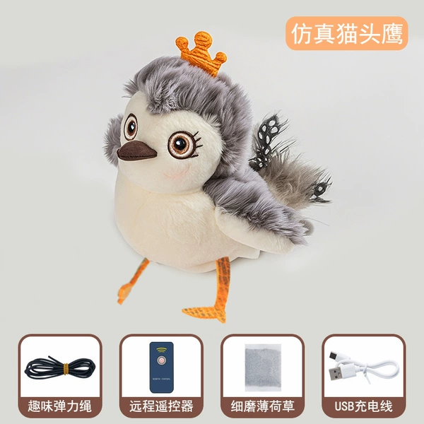 Wings can move + sound - Owl [rechargeable version]