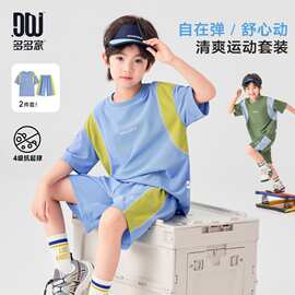多多家男童运动服套装夏季户外风拼色T恤短裤儿童休闲两件套潮