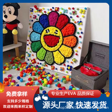 Դ�^�S�Ҳ�ɫEVA�� �����ֹ�ճ�N̫ꖻ��b��Y���������ͼ���