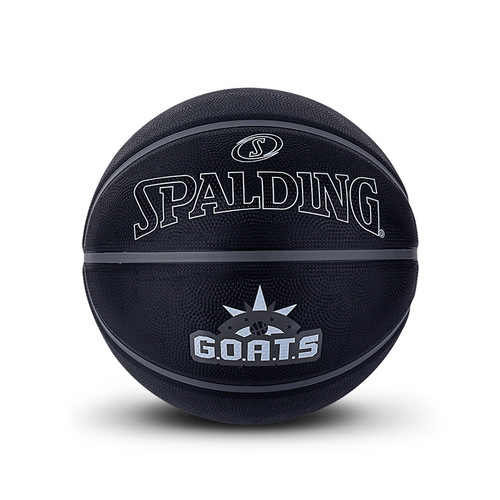 Spalding Official Durable Outdoor Adult Game 7 Kids Student Basketball 77-790PU