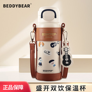 ������ʢ�_ϵ���p��ر�һ������С�W�����ܱ��ӎ��i��ֱ��ˮ��