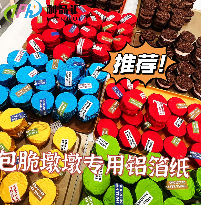 微信图片_20250319203245_5361