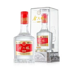 可议价金六福祥福玖号50.8度兼香型白酒整箱500ml纯粮酿造礼盒批