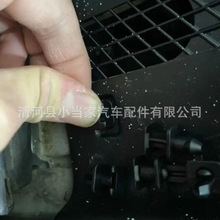 ���ñ����촰��嵲�粣��ǰ��դ������������Ϳ���51711928946