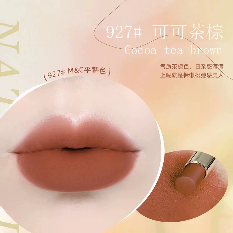 NOVO Matte lipstick, lip gloss, long-term effect