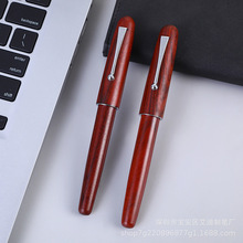 艾迪创意复古红檀木钢笔螺旋笔盖成人练字书法商务礼品签字笔批发