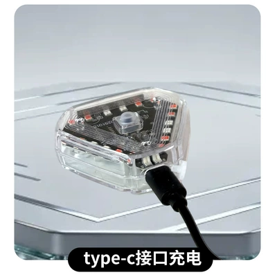 Car, Motorcycle, Tram Warning: Tail light