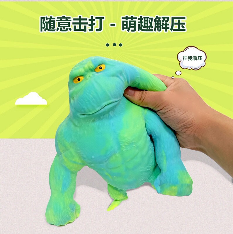 メーカーの現物は砂を入れて解凍します。|undefined