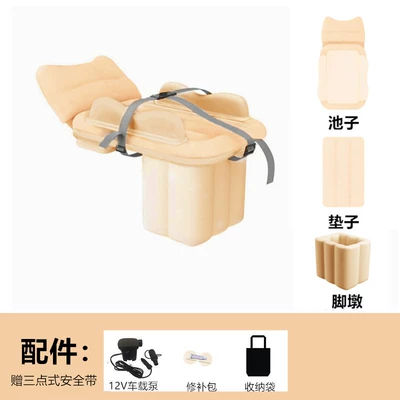 Vehicle-mounted inflatable bed Sleeping Gadget, Portable Airplane Bed - new-childrens-single-car-bed-beige-includes-car-pump
