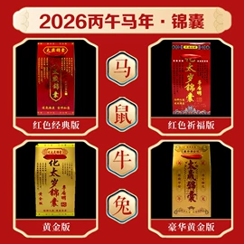 手链;吊坠;手绳