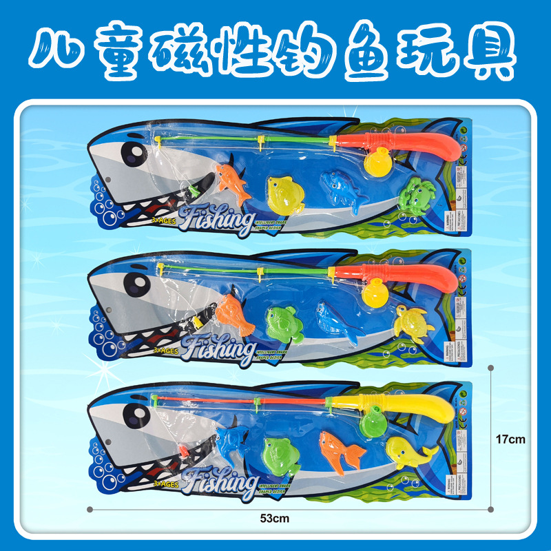 Cross-Border Children's Magnetic Fishing Suction Board Exercise Children's Hand-Eye Coordination Ability Parent-Child Interactive Educational Toys