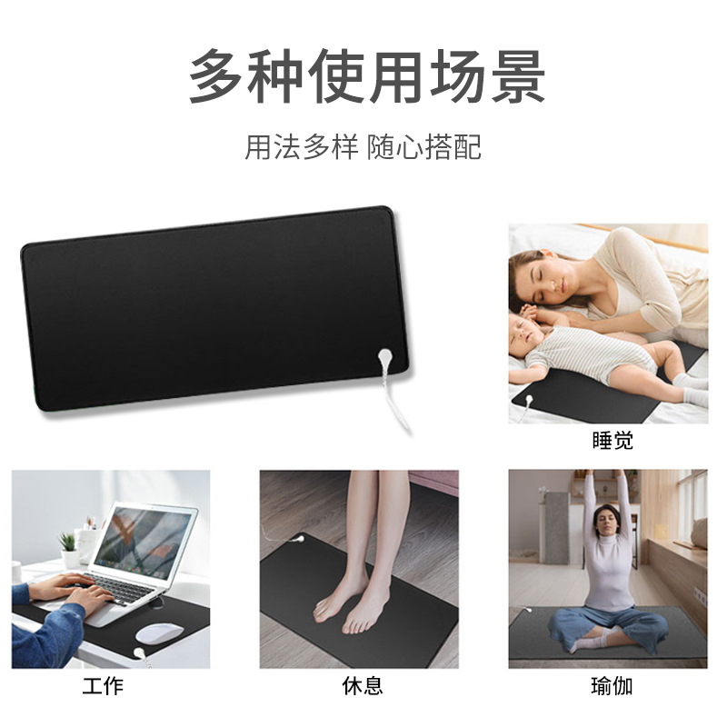 接地マット 静電気防止接地パッド Amazon導電性減圧睡眠補助接地マウスパッド