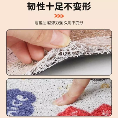 Electric vehicle foot mat – Seat Cushion Covers, Decorations